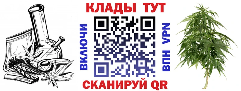 MDMA Дивногорск