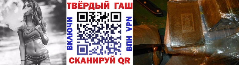 ГАШ Ice-O-Lator Дивногорск