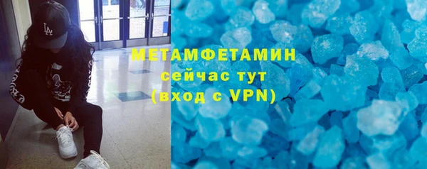 дистиллят марихуана Дмитровск