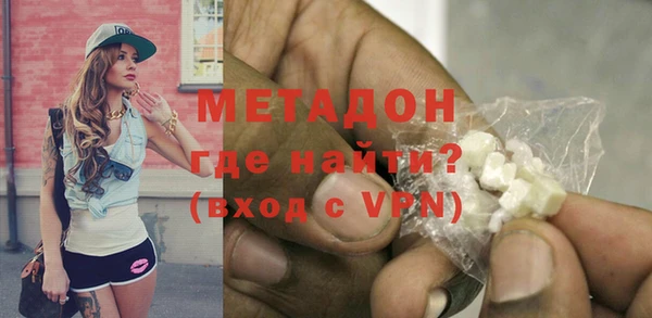 гашиш Елизово