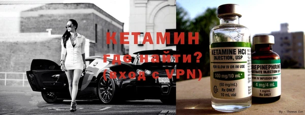 дистиллят марихуана Дмитровск