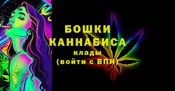 мефедрон мука Дмитров