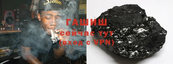 дистиллят марихуана Дмитровск