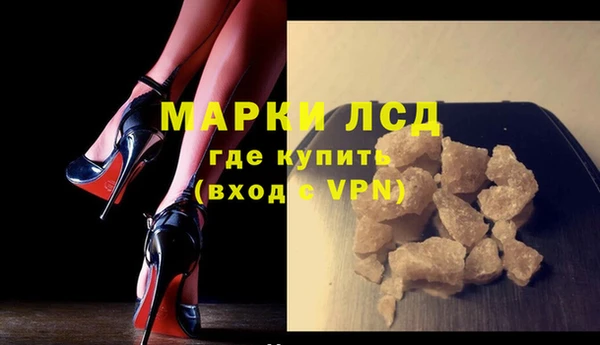 дистиллят марихуана Дмитровск