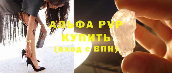 мескалин Дмитриев