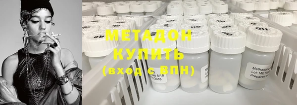 мефедрон мука Дмитров