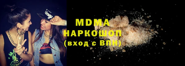 мескалин Дмитриев