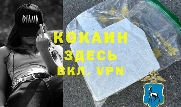 круглые Елабуга