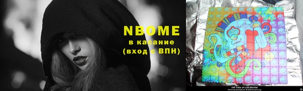 мескалин Дмитриев