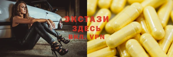 мефедрон мука Дмитров