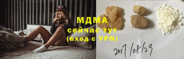 мескалин Дмитриев