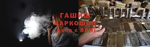 мескалин Дмитриев