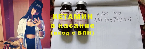 МДПВ Ельня