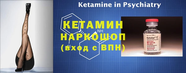 мефедрон мука Дмитров