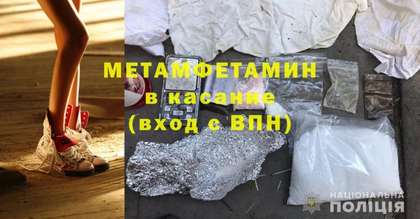 мескалин Дмитриев