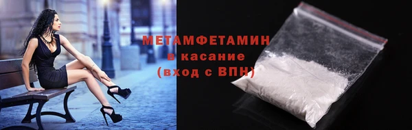 круглые Елабуга