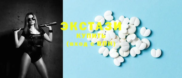 круглые Елабуга