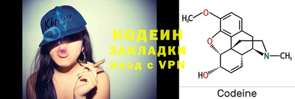 мефедрон мука Дмитров