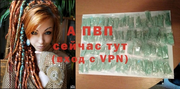 мефедрон мука Дмитров