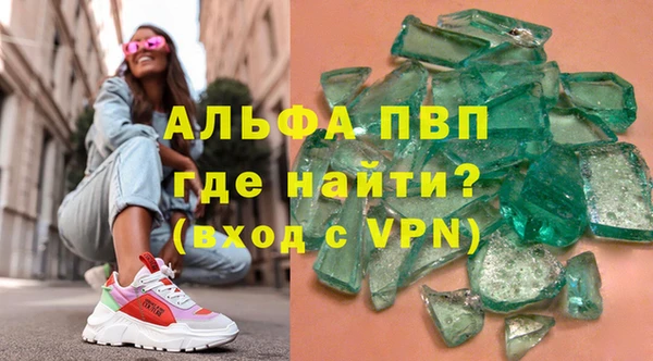 мескалин Дмитриев