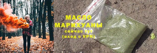 гашиш Елизово