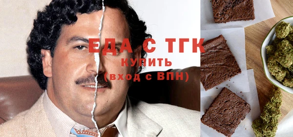мескалин Дмитриев
