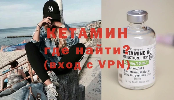 мефедрон мука Дмитров