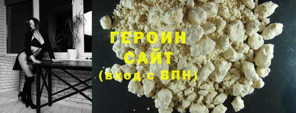 МДПВ Ельня