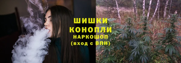 мефедрон мука Дмитров