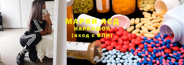 гашиш Елизово