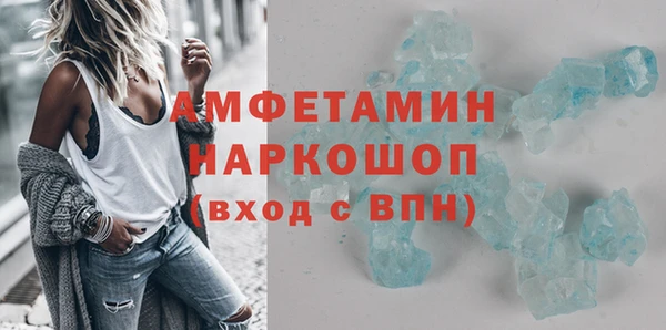 дистиллят марихуана Дмитровск