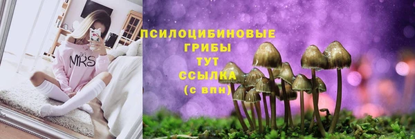 мефедрон мука Дмитров