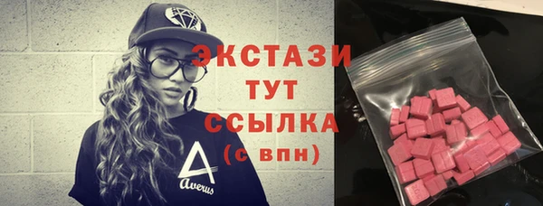 круглые Елабуга