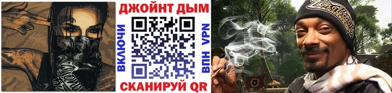Бошки марихуана план  Купить где  Дивногорск 